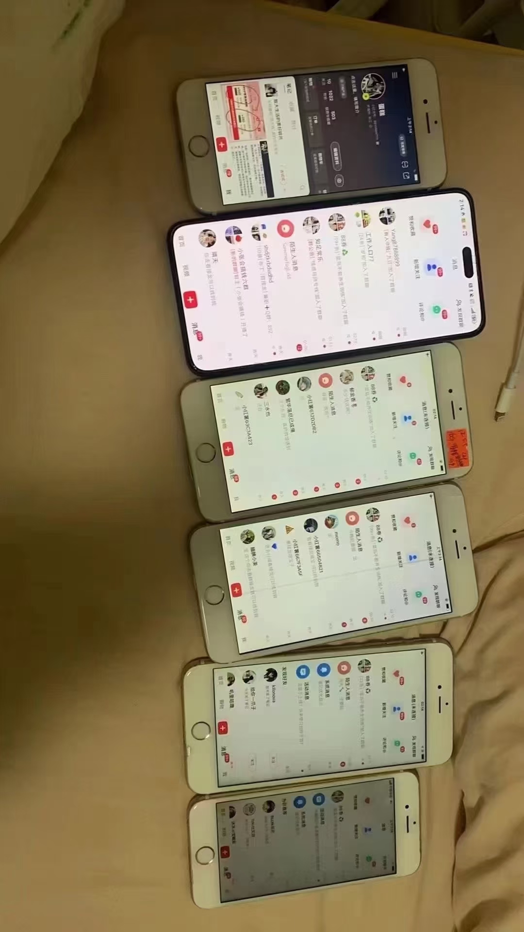 图片[3]-12月最新，全域多平台引流私域打法，小红书，视频号，抖音全自动引流获…-副业团