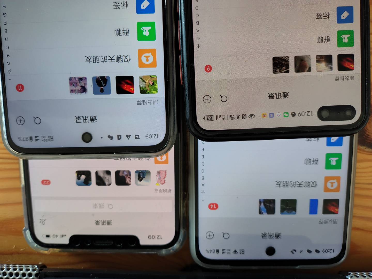 图片[1]-小红书，抖音，视频号，快手主流平台全域引流，截流自热引爆私域流量，…-副业团