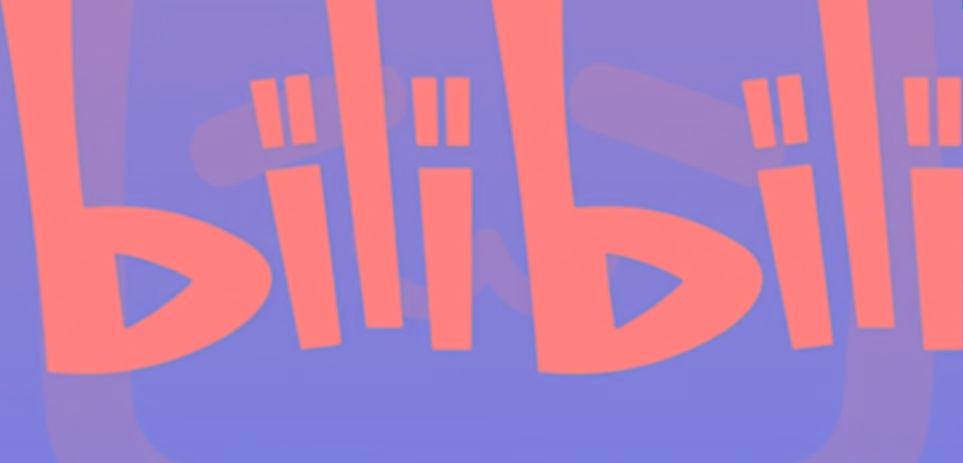 图片[1]-2024年B站平台暴力引流术，自用引流高质量创业粉，轻松实现流量变现！-副业团