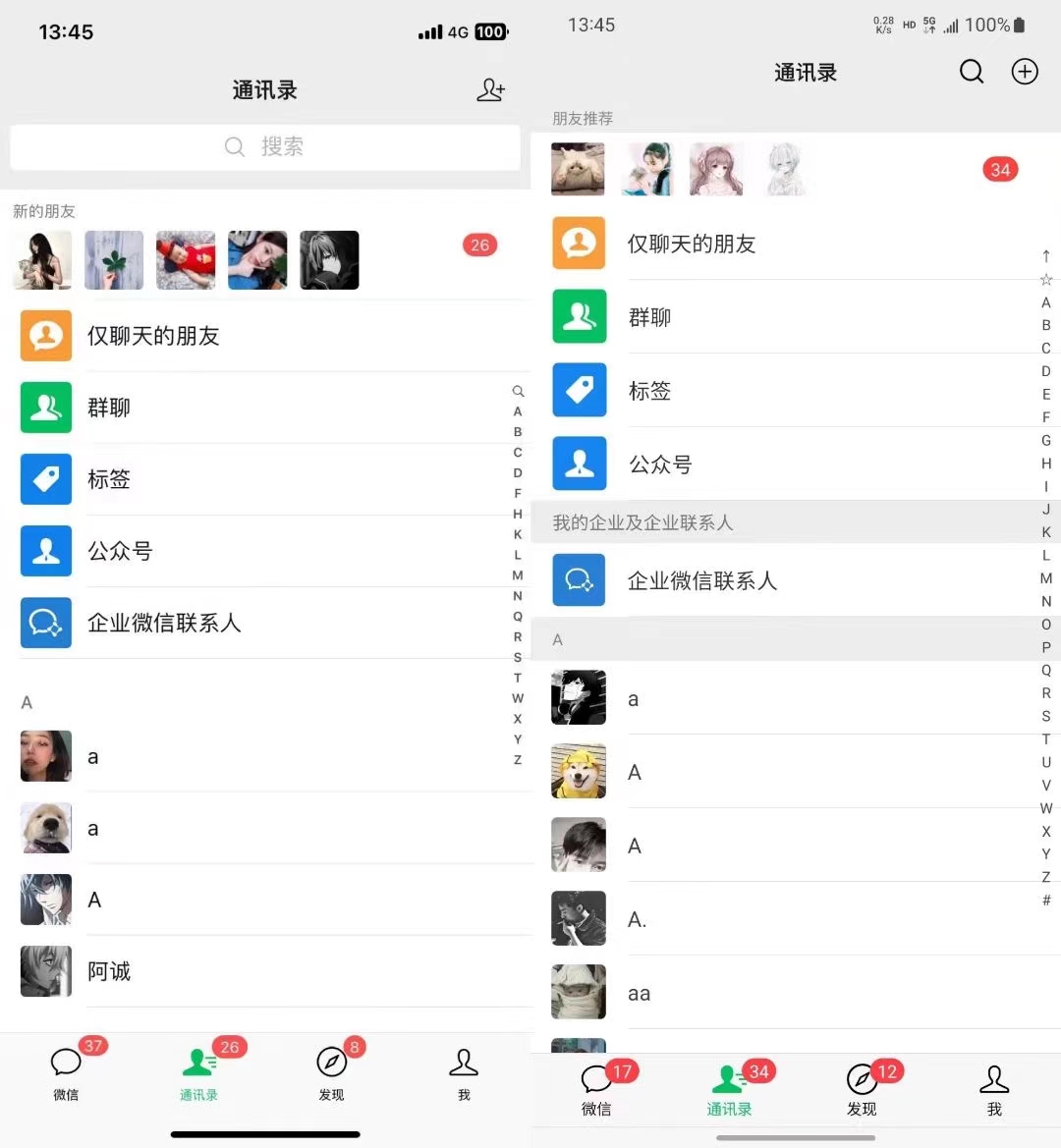 图片[1]-小红书，视频号，抖音主流平台全域引流获客打粉，每天吸引精准目标客户…-副业团