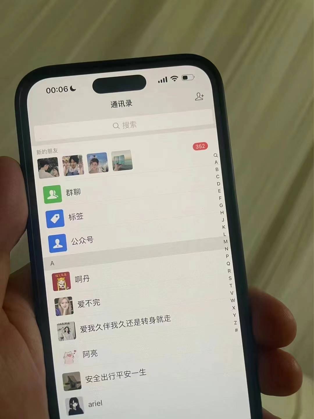 图片[2]-小红书，视频号，抖音主流平台全域引流获客打粉，每天吸引精准目标客户…-副业团