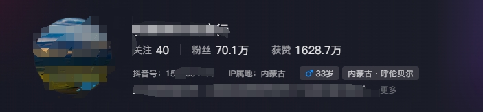 图片[1]-268W赞，亿级播放：AI治愈系风景视频制作方法拆解，小白也能1分钟掌握-副业团