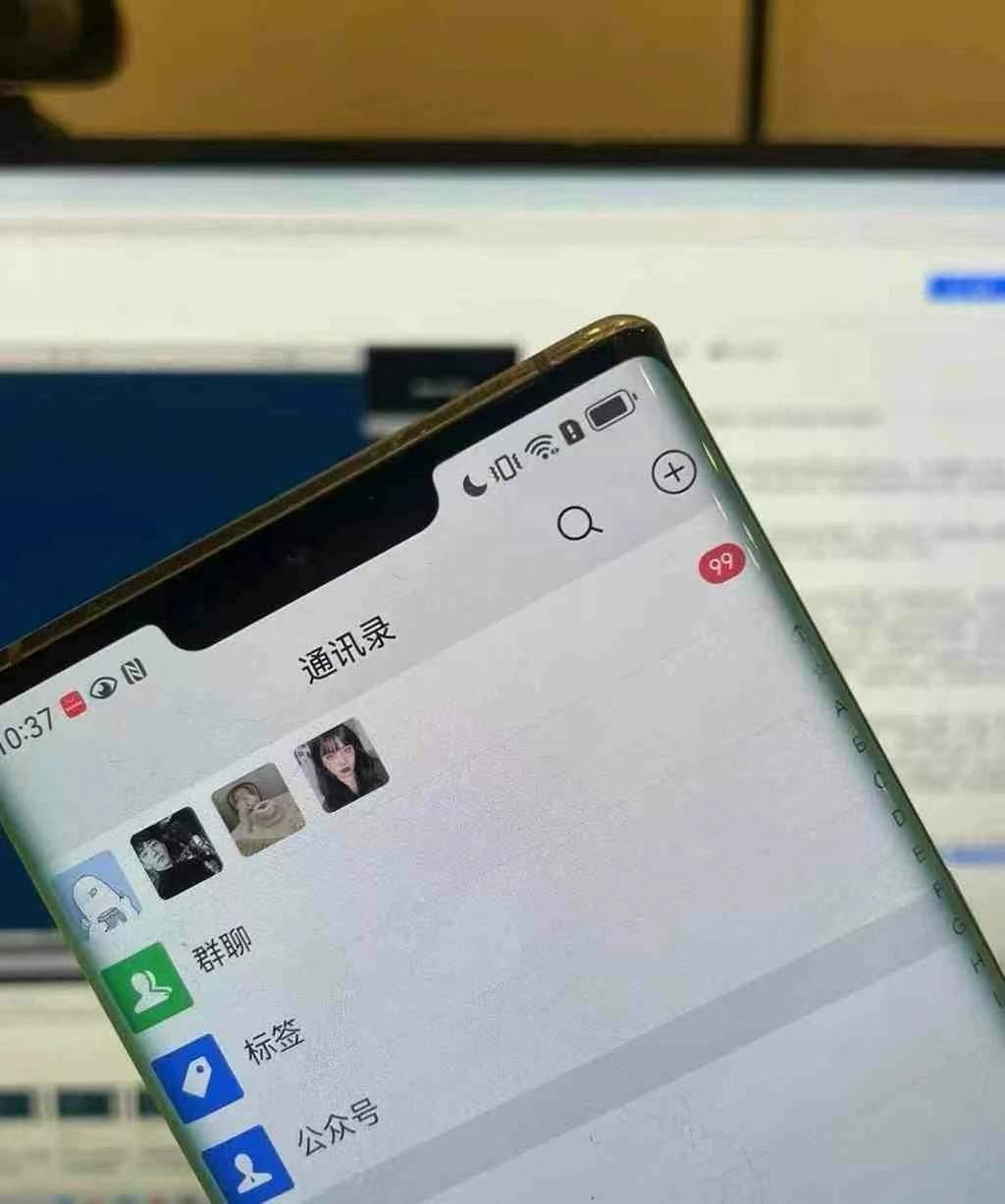 图片[3]-小红书，视频号，抖音主流平台全域引流获客打粉，每天吸引精准目标客户…-副业团