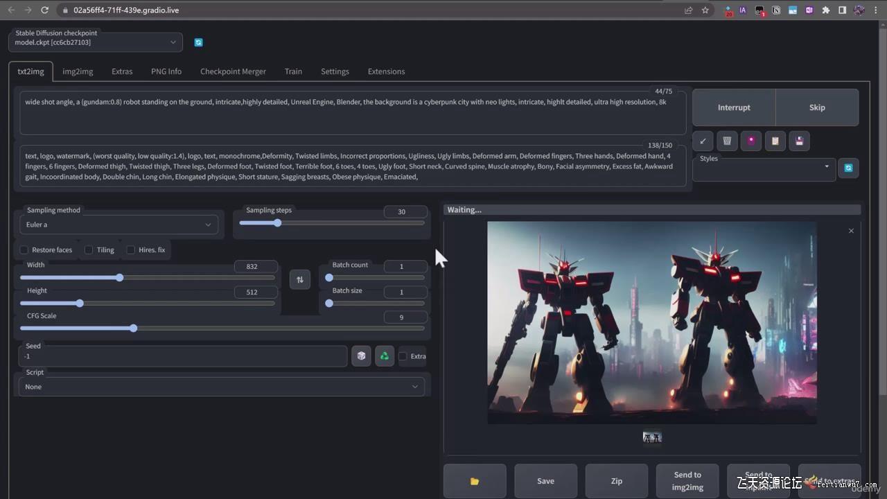 终极Stable Diffusion + ChatGPT AI绘画及模型训练课程-中英字幕-副业团