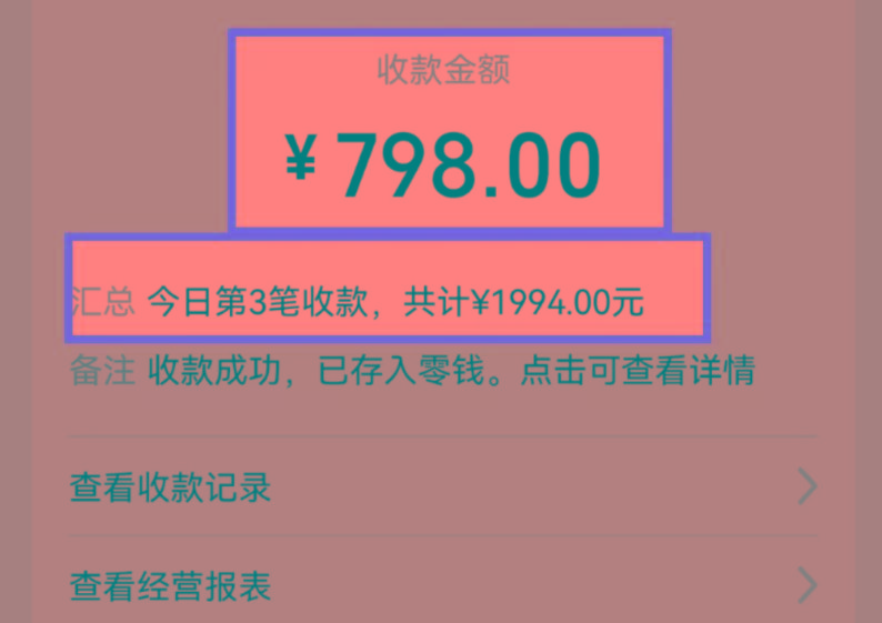 图片[1]-AI制作儿童绘本故事，纯原创，吸粉猛，单日变现1000+，操作简单，适合新老手操作-副业团