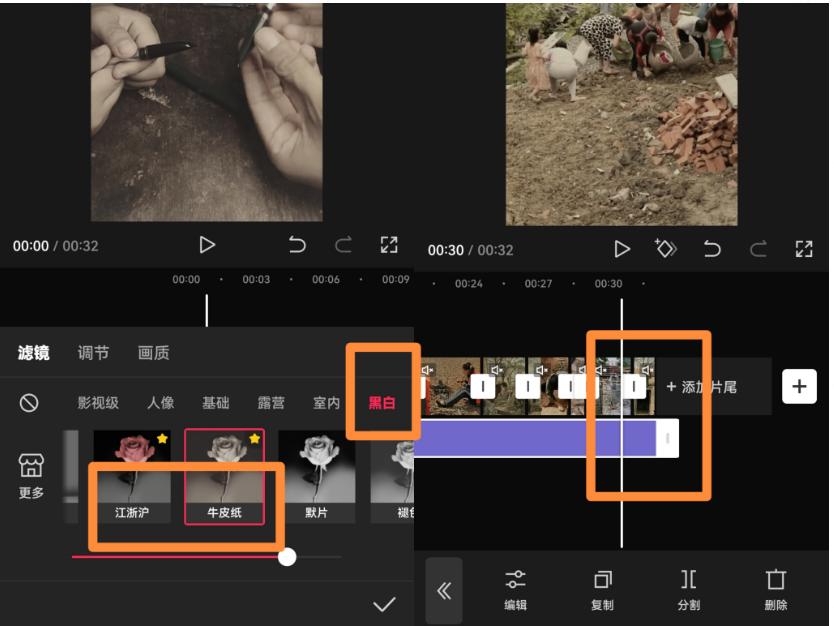 图片[1]-视频号最新创业粉引流，粘贴复制矩阵操作，破播放技术大揭秘，无需经验…-副业团