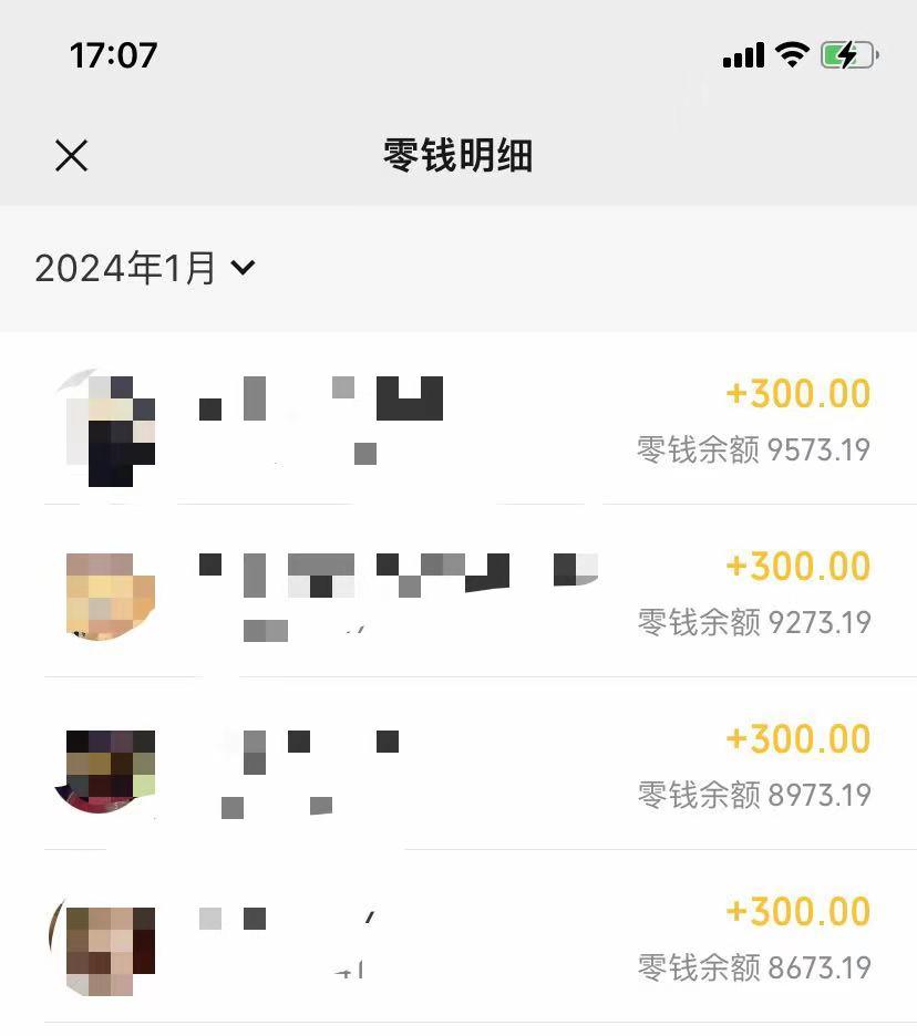 (8553期)抖音爆火温馨小屋项目,仅靠一张图片日入300+,附保姆级教程-副业团