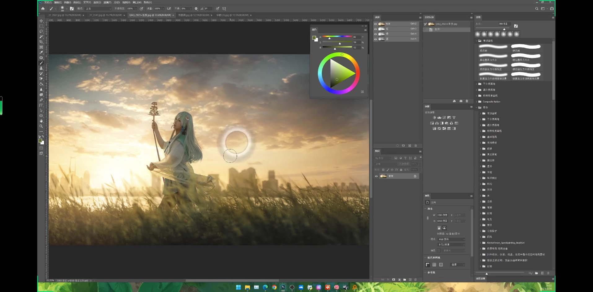 Stable Diffusion教程:Ai修图课第1期网络课程(13节-副业团