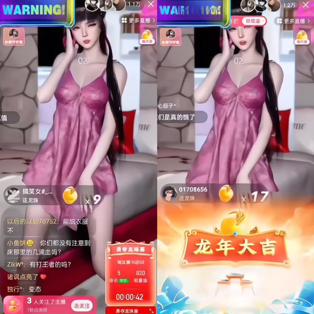 图片[1]-快手硬改摄像头，磁力纯撸每日2000+，AI美女自带流量，新手可操作-副业团