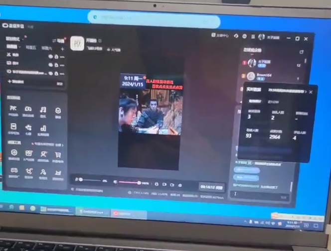 (8701期)外面收998新半无人直播电脑抖音播剧防违规【全套脚本+版权片源+详细教程】-副业团