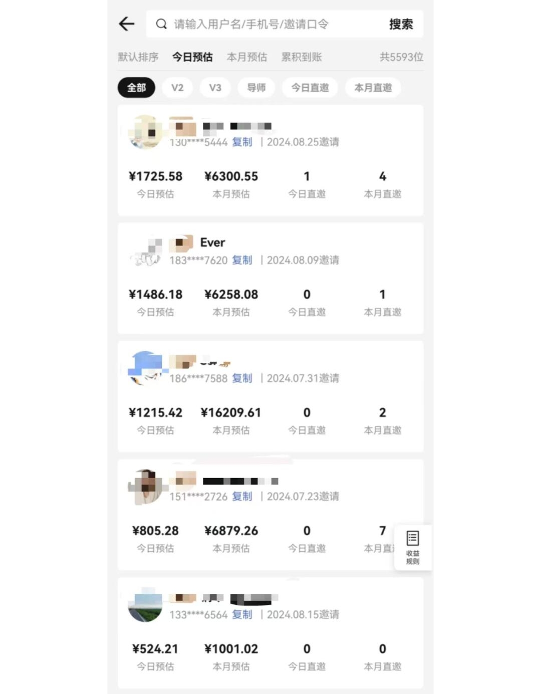 图片[1]-视频号短剧挂载功能上线，一刀不剪纯搬运，小白也能轻松日入四位数-副业团