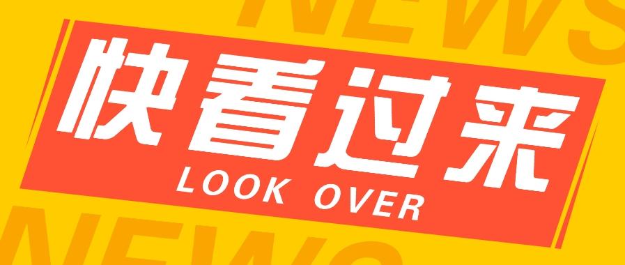 如何用短视频操作老电影项目,高需求操作简单,每月轻松赚取10000+-副业团