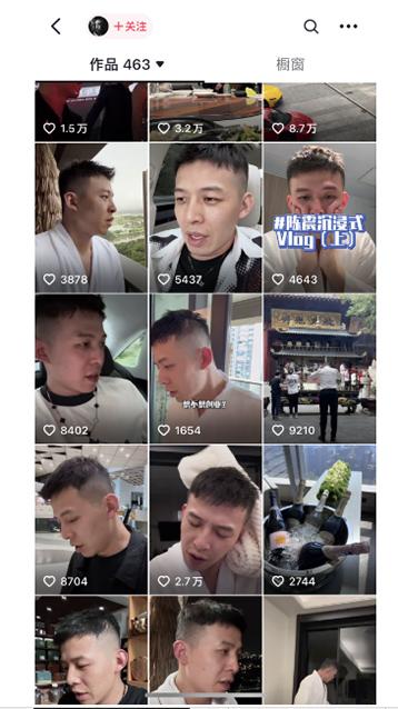 图片[1]-男天门抖音口播视频日引500+创业粉拆解教程！含不出镜等多种玩法普通人…-副业团