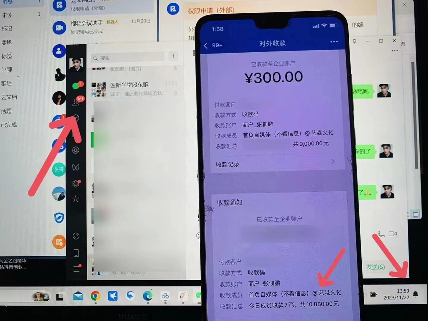 图片[1]-(8586期)24年最新知乎洗稿日引200+创业粉“割韭菜”日稳定变现5000+实操教程-副业团