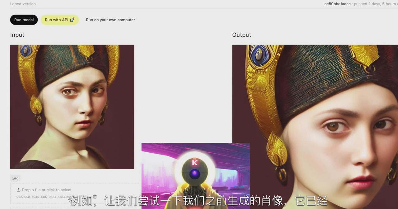 图片[2]-K Mastery – Stable Diffusion AI软件绘画速成从小白到精通-72节-中英字幕-副业团