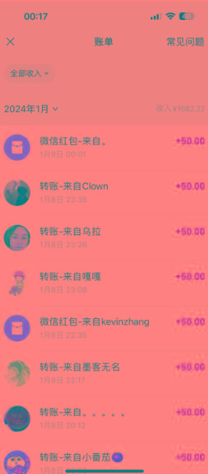 (8603期)一单50+做宝妈的生意 无人直播高级玩法 日入2000+-副业团